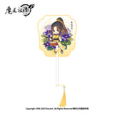 MoDaoZuShI NMS Hand Fan