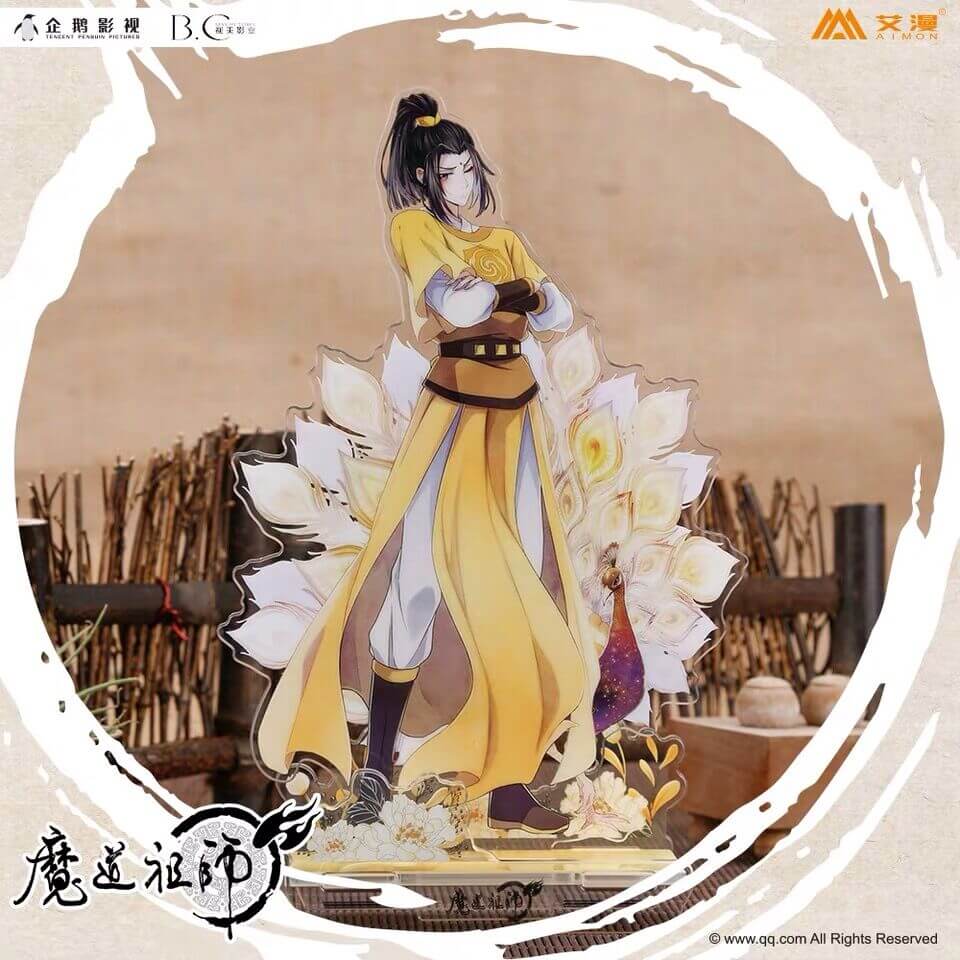 【SALE 10% off】MDZS AM Character Acrylic Stand