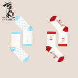 The Untamed Wangxian Socks