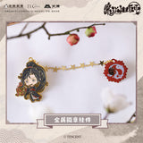 【2pcs 10% off】MDZS Metal Badge Stars Chain