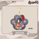 【SALE 10% off】MDZS AM Tiger Rocking keychain