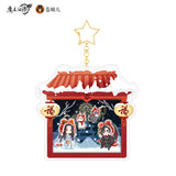 MDZS Chibi Acrylic Stand New Year Series