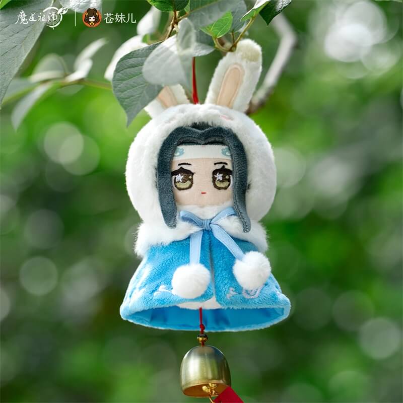 MDZS CME Bunny Wind Chime