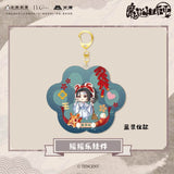 【SALE 10% off】MDZS AM Tiger Rocking keychain