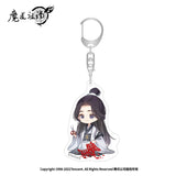 【2pcs 20% off】MDZS NMS Acrylic Keychain Year of Tiger