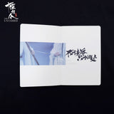 【2pcs 10% off】The Untamed Wuji Notebook