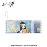 MDZS NMS Acrylic Laser Ticket Pendant