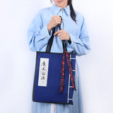 MDZS WangXian Canvas Bag Shoulder Bag