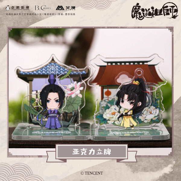 2pcs 5% off】MDZS YouYuan Chibi Standee – CQL Derivs