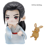 Word of Honor Figurine Doll Toy Winter Series