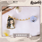 【2pcs 10% off】MDZS Metal Badge Stars Chain