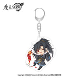 【2pcs 20% off】MDZS NMS Acrylic Keychain Year of Tiger