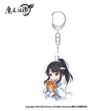 【2pcs 20% off】MDZS NMS Acrylic Keychain Year of Tiger