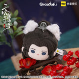 Erha Omodoki Plush Toy Doll Pendant 9CM