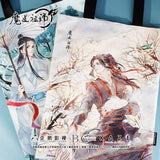 MDZS WangXian Canvas Bag Shoulder Bag