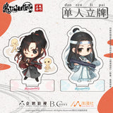 【SALE 15% OFF】MDZS LWJ WWX Acrylic Standee