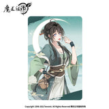 【2pcs 20% off】MDZS Acrylic Quicksand Ornament