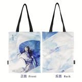 MDZS WangXian Canvas Bag Shoulder Bag