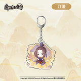 【SALE 15% OFF】MDZS Acrylic Keychain Pendant