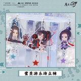 MDZS Snow Playground Acrylic Ornament