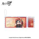 MDZS NMS Acrylic Laser Ticket Pendant