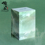 【2pcs 10% off】The Untamed Sticky Notes Set