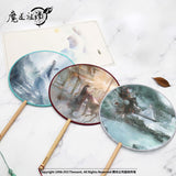 【2pcs 5% off】MDZS Round Silk Tassels Fan