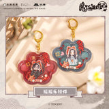 【SALE 10% off】MDZS AM Tiger Rocking keychain