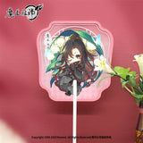 MoDaoZuShI NMS Hand Fan