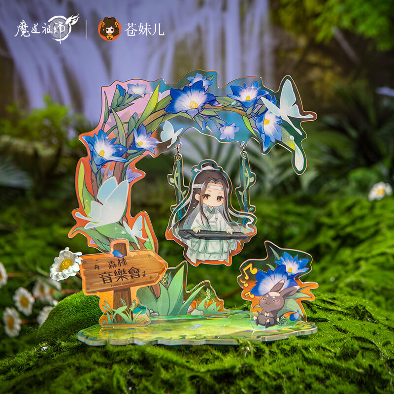 MDZS Acrylic Stand Forest Concert