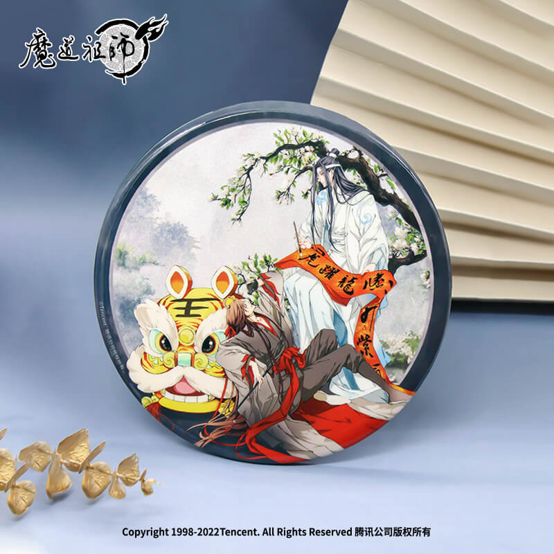 MDZS NMS Colored Paper Badge Set