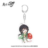 【2pcs 20% off】MDZS NMS Acrylic Keychain Year of Tiger