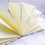 The Untamed Notebook Domestic Discipline And Family Rules