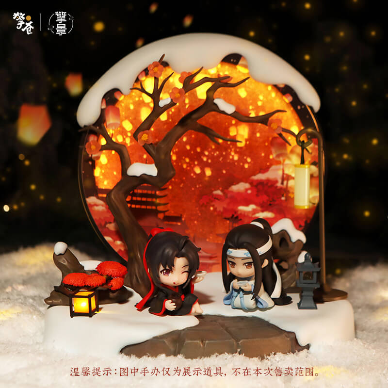 QingCang Figures Scene Ornament New Year Limited Edition