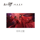 MDZS KAZE Art Board Final Season