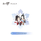 MDZS KAZE Snow BTYX