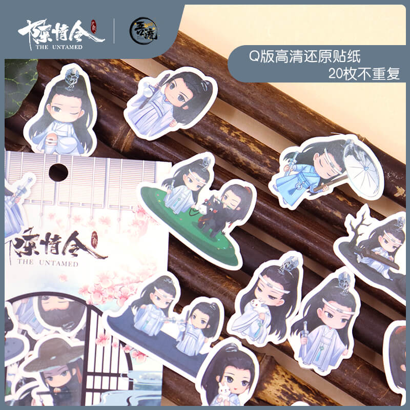 【SALE 5% OFF】The Untamed Stickers Set