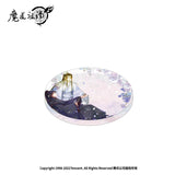 MDZS NMS TLYQ Stand Color Paper Coaster