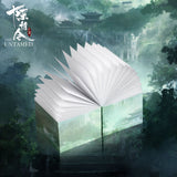 【2pcs 10% off】The Untamed Sticky Notes Set