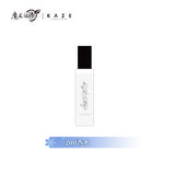 【SALE 40% off】KAZE Perfume Fragrance 2ml