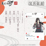 【SALE 20% off】MDZS Acrylic Transparent Card