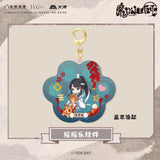 【SALE 10% off】MDZS AM Tiger Rocking keychain