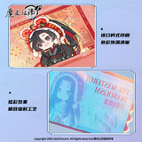 MDZS NMS Acrylic Laser Ticket Pendant