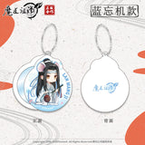 【SALE 15% OFF】MDZS Acrylic Mirror Keychain