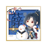 MDZS AIMON Color Paper Art Board