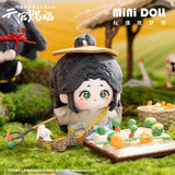 TGCF Minidoll Labour Day Plush Doll Toys 10cm