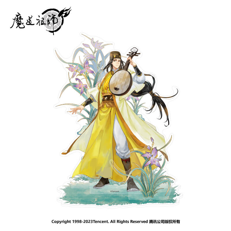 【2pcs 10% off】MDZS NMS LLWG Acrylic Stand Badge