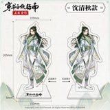 SVSSS Offset Printing Acrylic Figure Stand