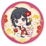 Link Click Tapioca Rabbit Year JTYS