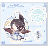 【2pcs 10% off】MDZS Tianwen Chibi Acrylic Standee Pendant